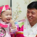 파티한정식 이미지