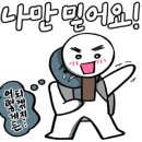 횡성교육도서관 이미지