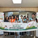 중구청소년수련관 이미지