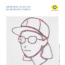 아트센터움 이미지