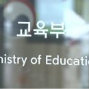 우리집에왜왔니 이미지