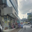 대구오클리 부터 트렌디한 브랜드까지 가득한 '룩스토어 감삼역점' 방문 구매 솔직 후기! 😎