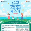 장 파이낸셜뉴스