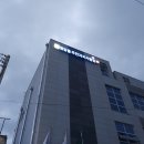 병암동주민센터 이미지