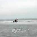 극동오토바이 - 문경시 청운로 71 | 극동오토바이