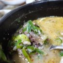 시골순대 네이버블로그