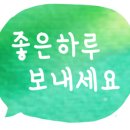 스팀손세차장