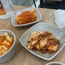 다옴감자탕 양평해장국 이미지