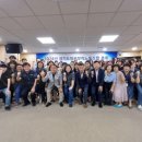 경기도청공무직노동조합 이미지