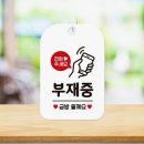 비움 - 달서구 상화로29길 40-14 | 비움