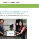 마장지역아동센터 이미지