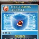 루나숍 네이버블로그
