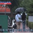한효(아) 이미지