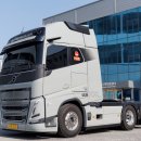 볼보트럭코리아㈜ | 볼보트럭, 프리미엄 장거리 운송용 FH 540HP XXL 캡 모델 선보여