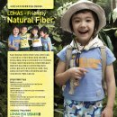 ㈜기린건강 이미지