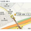 드럼통숯불고깃집 이미지
