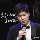 [인천] 2017 마음건강강연회 공개강좌 ‘삶의 발견’ _2017.11.10.