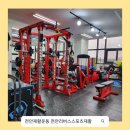 천안리버스스포츠재활 네이버블로그