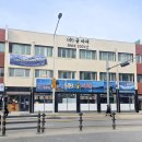 안양여고사거리 | 안양 만안구 굴맛집 굴따세 부모님 모시고 생굴보쌈 석화찜 즐긴 솔직 리뷰