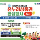 에이티엔 이미지