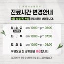 유케이성형외과 이미지