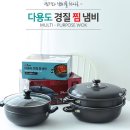 유진떡 이미지