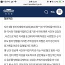청원약국 이미지