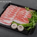고양시 일산서구 일산동 고기집 문래동냉삼 일산역점 추천메뉴가격영업시간리뷰주차