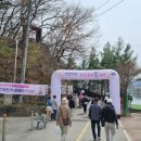 앙덕리 쉼터 이미지