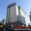 신중남로 이미지