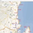 삼정보건진료소 이미지