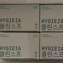 초롱이 밥상 | 너무 소중히 여기지 않는 마음