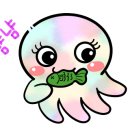 해궁참치 이미지