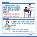 가람건축 이미지
