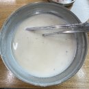대성콩물 이미지