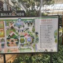 왕궁포레스트 이미지