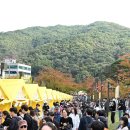 김밥천국열린점