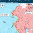 러시아 공세 캠페인 평가, 2025년 1월 31일﻿ 이미지