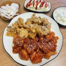 보령치킨맛집 보령배달맛집 추천 멕시카나치킨 위치 메뉴 가격