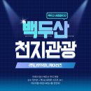 (주)나우커뮤니케이션즈