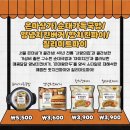 이마트24 편의점 이미지