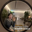 쟈스민 | 현대백화점 vip라운지 쟈스민 전용 라운지 사용후기
