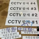두원아크릴 이미지