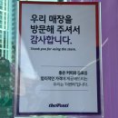탕정 호반 신상 카페&lt;더벤티&gt;
