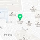 사평대로6길 42-23 이미지