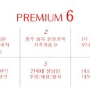 기린수한약국 네이버블로그