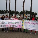 ＜덤덤뉘우스＞ 연남동 덤앤더머, 전국노래자랑엔 웬일로? 이미지