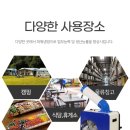 대성물류 이미지