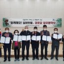 누읍동시립경로당 이미지