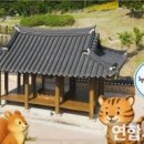 누정전시관 이미지